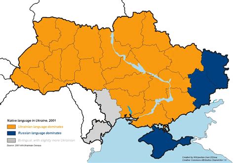 Native Language In Ukraine - Mapsof.Net