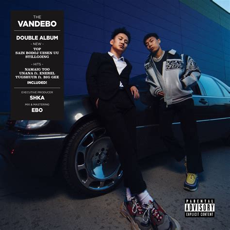 ‎the Vandebo Album By Vandebo Apple Music