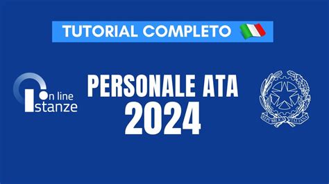 Domanda Personale ATA Terza Fascia 2024 TUTORIAL YouTube