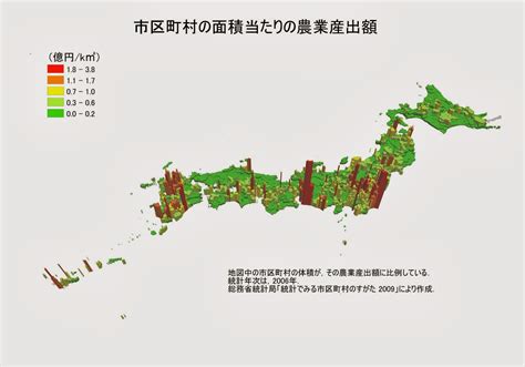 今週の地図 日本の市町村別農業に関わる地図ー全就業人口当たりの第一次産業人口