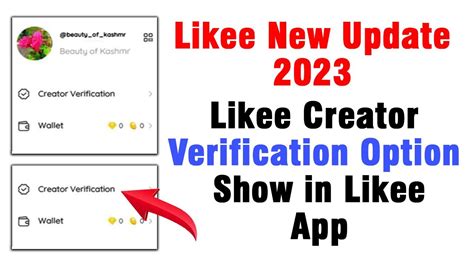 Likee Creator Verification Option Show In Likee App 2023 Likee New