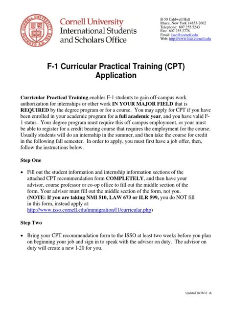 F 1 Curricular Practical Training Cpt Application Pdf Curriculum