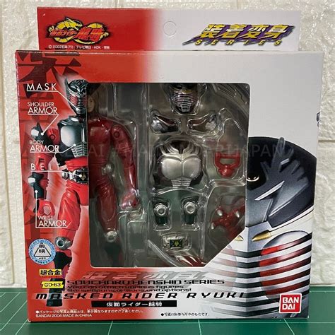 New Souchaku Henshin Series Shs Gd Bandai Kamen Rider Ryuki Action