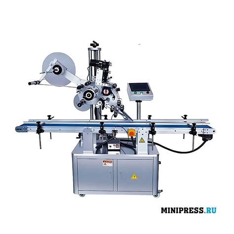 MACHINE D ENCARTONNEUSE AUTOMATIQUE HORIZONTALE ZH 23 Minipress