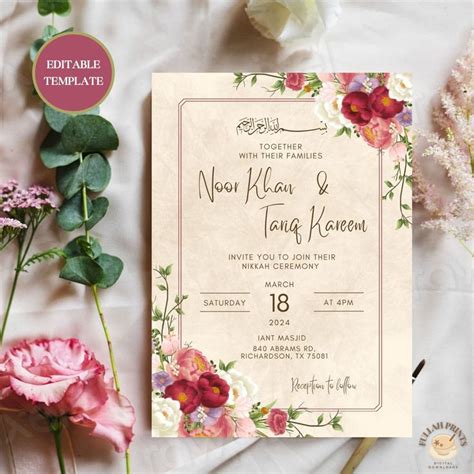 Floral Nikkah Invitation Nikkah Invite Template Floral Islamic