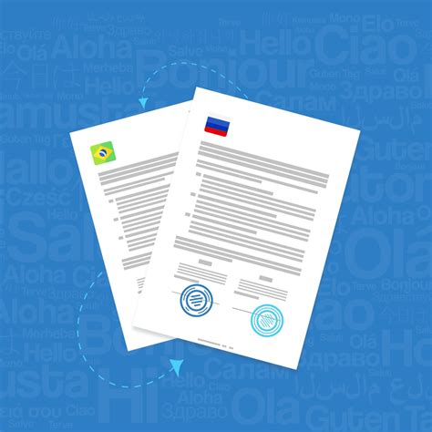 Eda Em Russo Tradução - Tradução Juramentada Russo BH - eTraduções