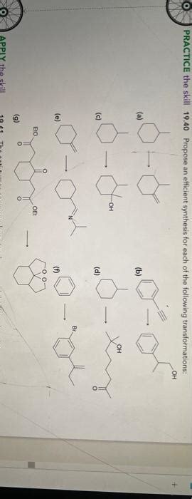 Solved Practice The Skill Propose An Efficient Chegg