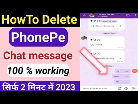 How To Delete Phonepe Chat Message Phonepe Ki Chat Kese Delete Kare