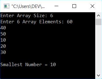 C Program To Find The Smallest Number In An Array