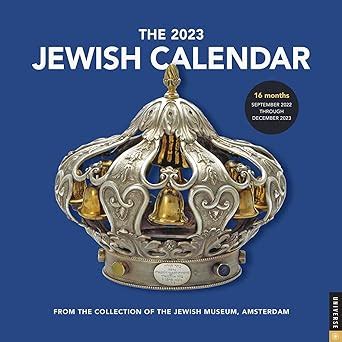 Jewish Calendar J Discher Kalender Wandkalender Original