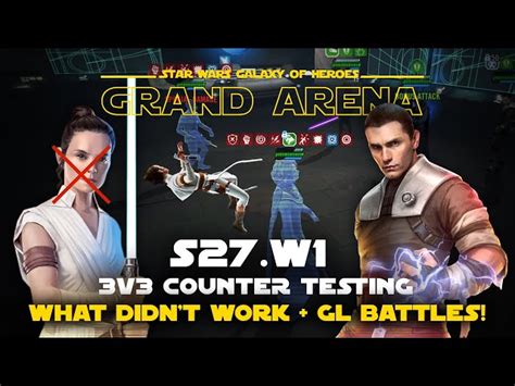 S27 W1 3v3 GAC Counters What Didn T Work SLKR Vs JMK LV Starkiller