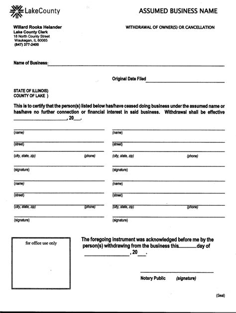 Supplementary Certificate Of Cancellation Or Withdrawal Of Form Fill