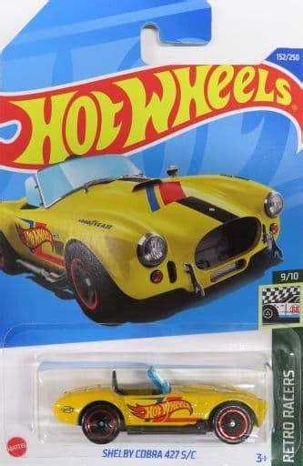 駿河屋 SHELBY COBRA S C イエローレッドブラック Hot Wheels RETRO RACERS HCX ホットウィールhotwheels