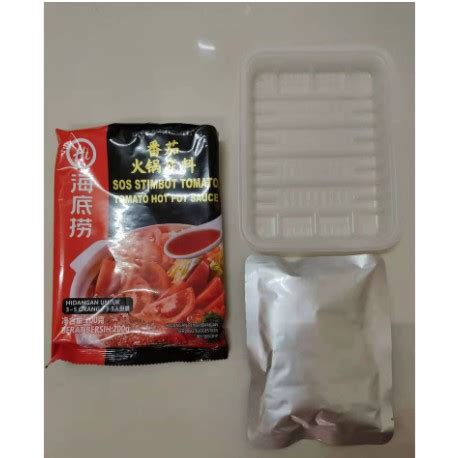 Haidilao Tomato Hot Pot Sauce Instant Steamboat Hotpot Soup Base G X Pack Shopee Malaysia