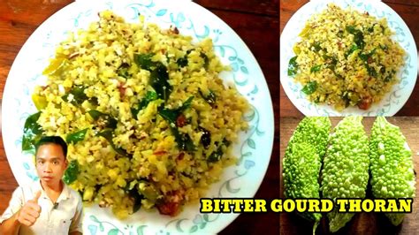 SPECIAL BITTER GOURD THORAN KERALA STYLE MaheshOnlineCOOKING YouTube