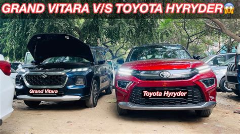 GRAND VITARA VS TOYOTA HYRYRDER 2022PRICE FEATURE DIFFERENCEGRAND