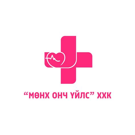 МӨНХ ОНЧ ҮЙЛС ХХК