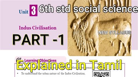 Th Std Social Science Unit Indus Civilisation Part Term