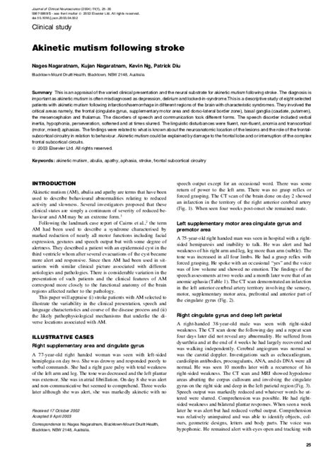 (PDF) Akinetic mutism following stroke