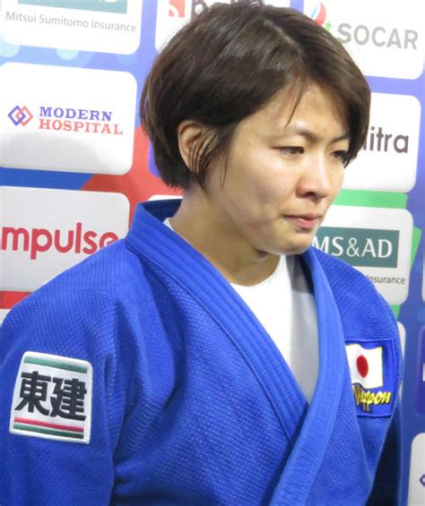 田代未来が準vに涙「世界の舞台に戻ってこれた」 柔道 日刊スポーツ