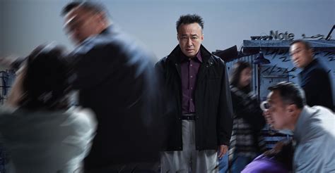 Shadow Detective Ver La Serie De Tv Online