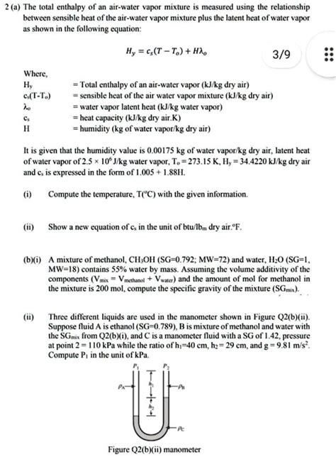 Solved A The Total Enthalpy Of An Air Water Vapor Mixture Measured