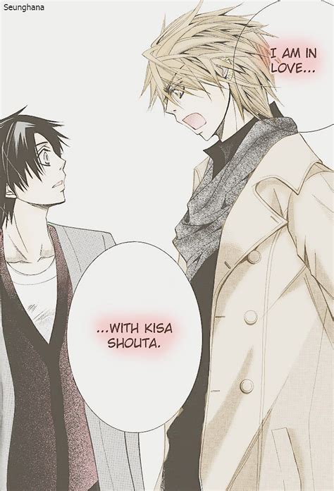 Sekaiichi Hatsukoi Yukina Kou Kisa Shouta ~ V By Seunghana On Deviantart