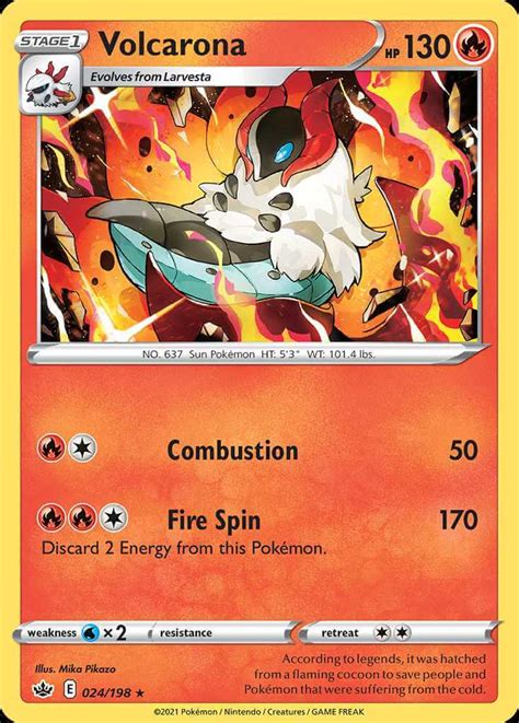 Volcarona Swsh Pok Mon Card Database Pokemoncard