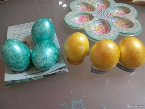 Краска для яиц Домашняя кухня Перламутровая - «Фыркала, плевалась ...