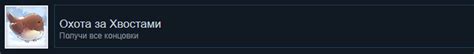 Steam Community Guide 100 Гайд по достижениям