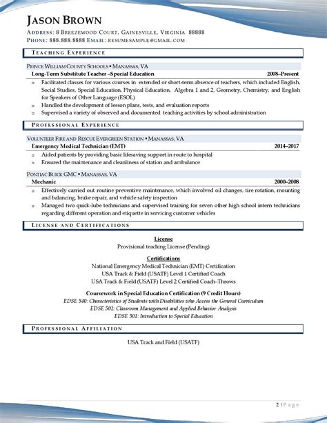 Coaching Resume Template