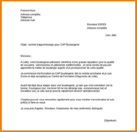 Exemple De Lettre De Motivation Pour Integrer Une Ecole Laboite Cv Fr 16422 Hot Sex Picture