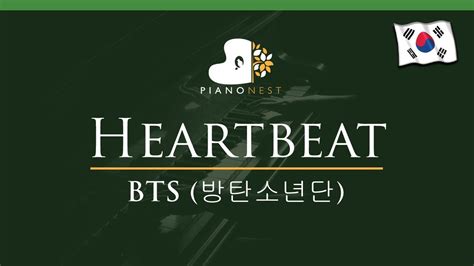 Bts 방탄소년단 Heartbeat Lower Key Piano Karaoke Sing Along Youtube