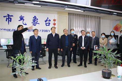 甘肃省气象局酒泉：驻酒单位党组织到市局观摩交流党建工作