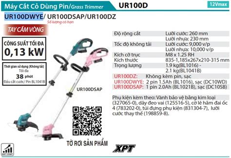 Máy Cắt Cỏ Dùng Pin Makita Ur100dwye 12v Max Kèm 01 Pin 1 Sạc Makita Việt Nam