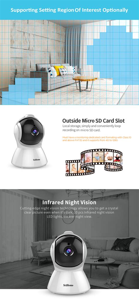 Srihome Sh P Ip Camera Ai Auto Tracking Night Version Smart Mot