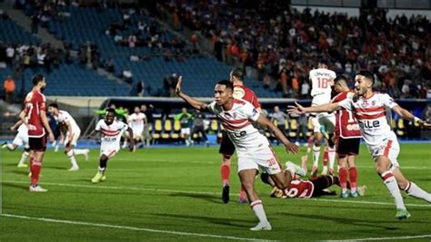 أوباما وشلبي يقودان الزمالك ضد بروكسي في كأس مصر الموجز