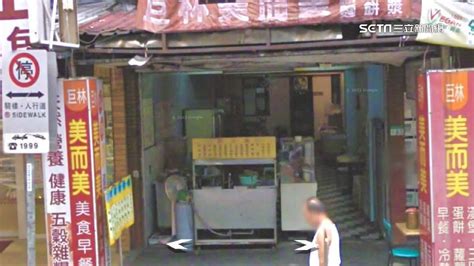 徐巧芯曝「一坪住所」 四叉貓貼測量圖諷：店面17坪多耶