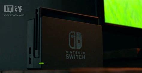 任天堂nx主機正式公布：nintendo Switch 每日頭條