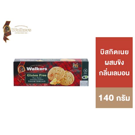 Walkers Gluten Free Pure Butter Ginger Lemon Shortbread And G