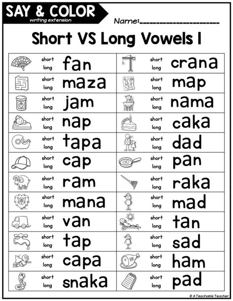 Say And Color Short Vs Long Vowels Cvc And Cvce Words A Teachable Teacher