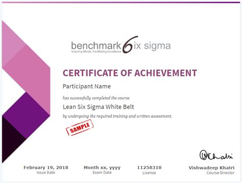 Lean Six Sigma White Belt Certificate - Benchmark Six Sigma