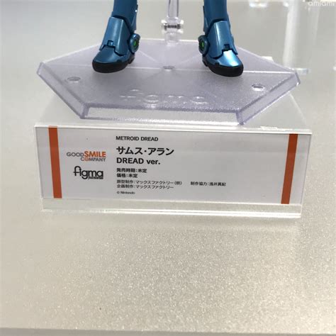 あみあみニュース On Twitter 【2022夏 ホビーメーカー合同展示会】 グッドスマイルカンパニー Figma サムス・アラン