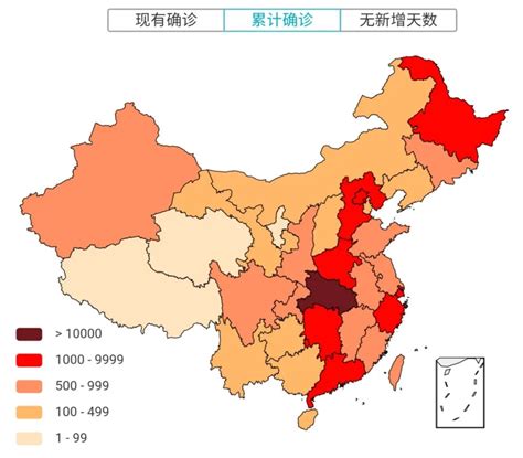 【疫情防控】新增1例，高10中48，全国疫情中高风险地区及疫情信息（2月7日） 澎湃号·政务 澎湃新闻 The Paper