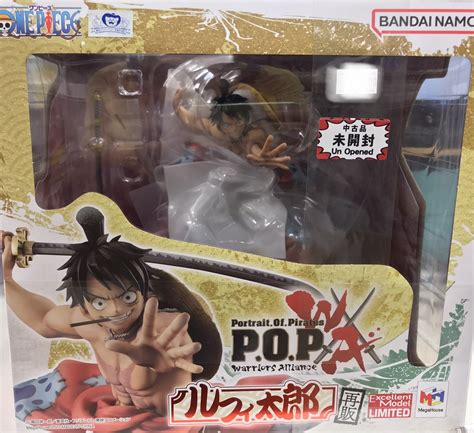 Portraitofpirates One Piece Limited Edition ユースタス・キャプテンキッド 限定復刻版