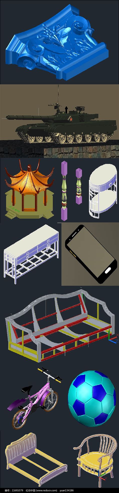 CAD3d模型图库图片下载 红动中国