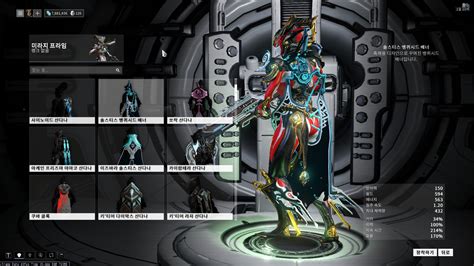 Mirage Prime Bug With Syandana Solstice Vanquished Banner And Prisma