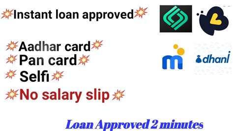 Instant Personal Loan Top 5 Loans App In India With Pan And Aadhaar