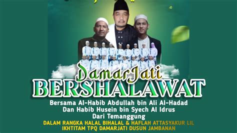 DUSUN JAMBANAN BRSHOLAWAT DALAM RANGKA HALAL BIHALAL YouTube