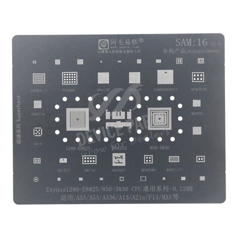 Amaoe 0 12MM SAM 16 CPU BGA Reballing Stencil Net For Samsung Galaxy A53